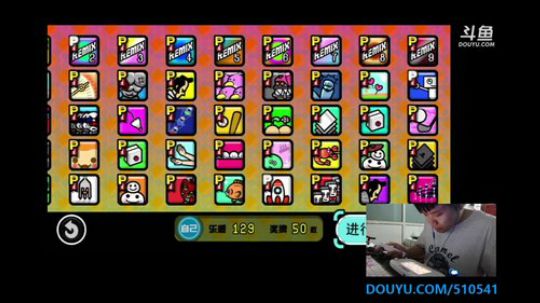 4裤全输发布了一个斗鱼视频2018-07-01