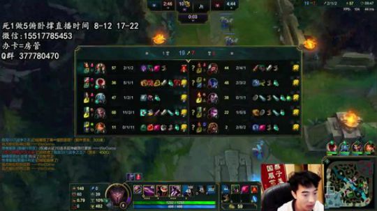 【99%胜率猴盖伦】完美操作无懈可击 2018-07-01 08点场