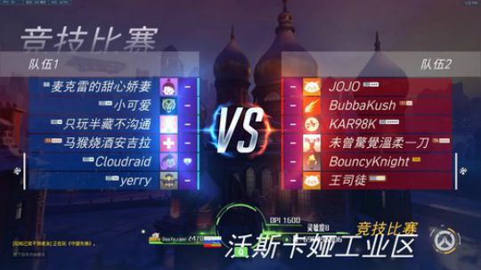 猪头饼：定级gogo 2018-07-01 12点场