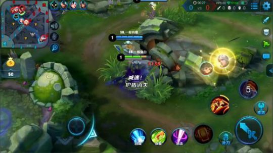 骚白五排连胜中 2018-06-30 23点场