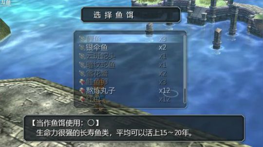 零之轨迹，噩梦难度！ 2018-06-30 20点场