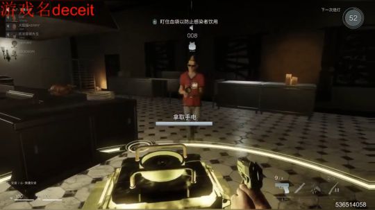 三十号上线。。周六。。 2018-07-01 00点场