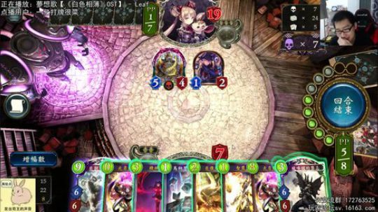 新的时代，新的上分姿势 2018-06-30 19点场