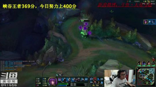 峡谷之巅王者局杀杀杀 2018-07-01 18点场