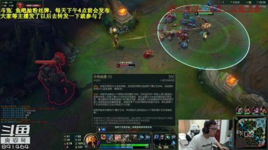 中韩双服王者微服私访 2018-07-01 12点场