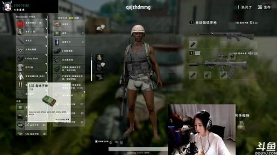 呆妹儿小霸王直播间2947432绝地求生直播斗鱼 每个人的直