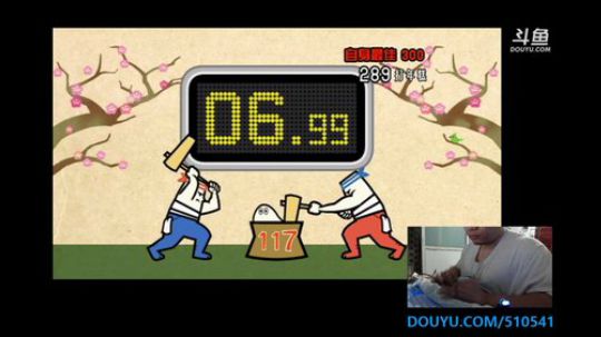 我在斗鱼看KazeLink直播主机游戏