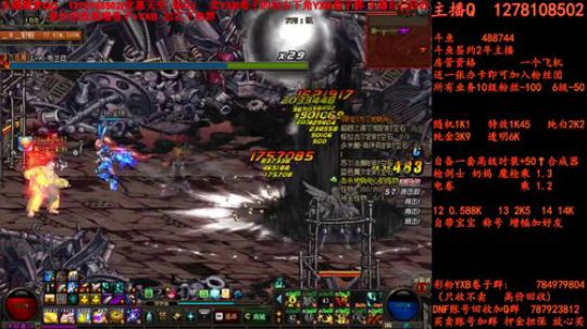 新天空合合 YXB 卷子 2018-07-01 00点场