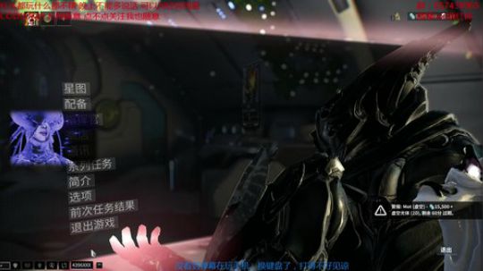 法克油麻泽额的 2018-06-30 19点场