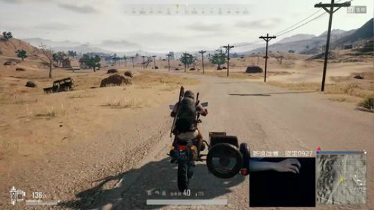 【全服第一，截图鱼吧】2018年6月30号/第一集