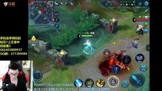 51星95%胜率射手野王 2018-07-01 02点场