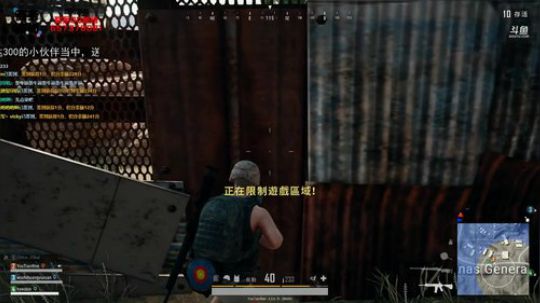 August丶21th发布了一个斗鱼视频2018-07-01