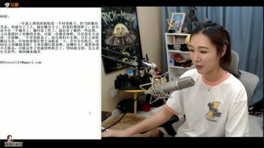 HHHISHHH发布了一个斗鱼视频2018-07-01