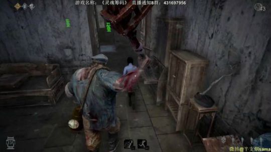 【灵魂筹码】真正的屠皇，是要1V5的
