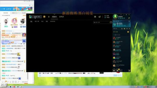 黑白,为了支持我的朋友再冲一波 2018-06-30 20点场