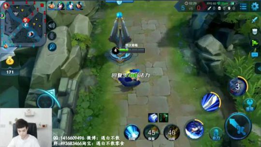白白白宇宙无敌聪明白直播间1811143王者荣耀直播斗鱼每个