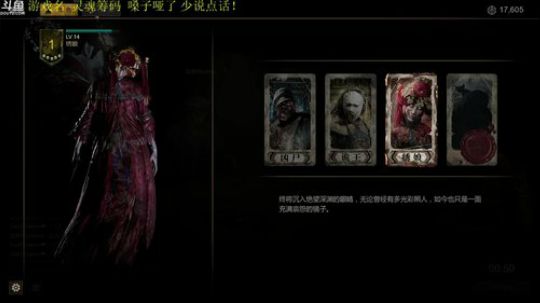 【管子】灵魂筹码·另类搞笑高能主播 2018-07-01 18点场