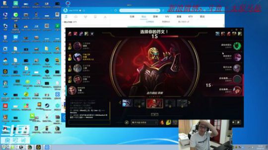 中韩双服王者微服私访 2018-07-01 10点场