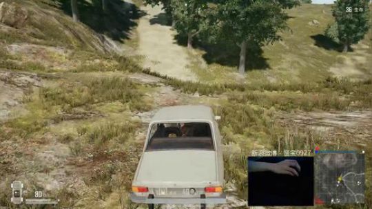 【全服第一，截图鱼吧】2018年6月30号/第二集