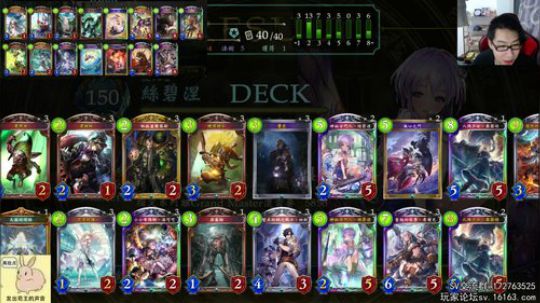 新的时代，新的上分姿势 2018-06-30 21点场