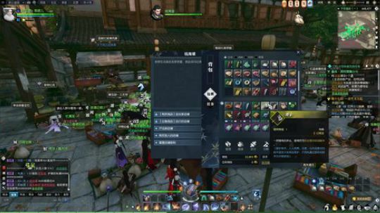 登月团丶离去发布了一个斗鱼视频2018-07-01