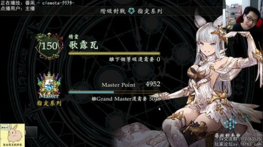 新的时代，新的上分姿势 2018-07-01 01点场