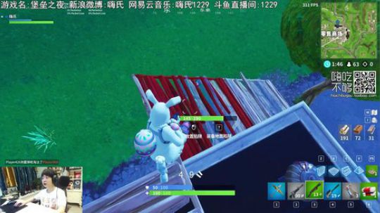 黑板君爱喝酸奶发布了一个斗鱼视频2018-07-01