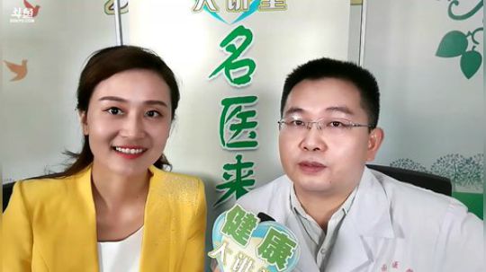 内分泌失调，你的身体就乱了 2018-07-01 10点场