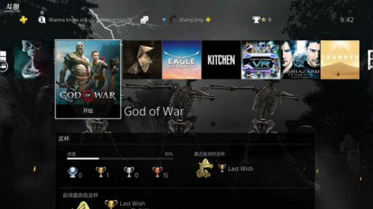 最新恐怖神作~炎热夏季的一丝诡异清凉 2018-07-01 09点场