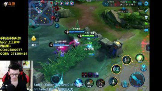 51星95%胜率射手野王 2018-07-01 00点场