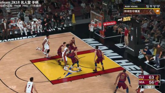 慢慢打 9月8号 2K19 不见不散 2018-06-30 03点场