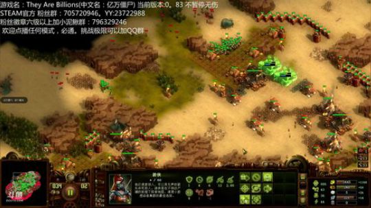 晚上能刺激小脑分泌？ 2018-07-02 01点场