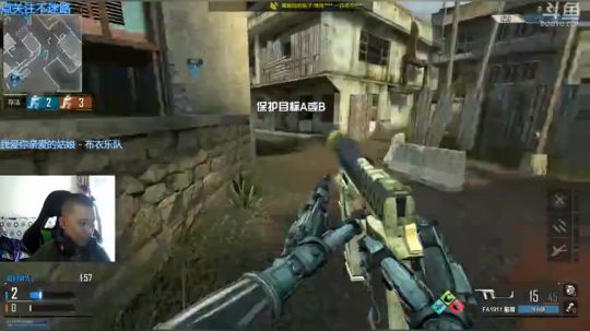 +直播整三年 感谢各位 2018-07-02 13点场