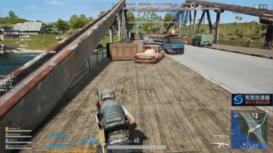 我在斗鱼看Happy丨猫腻直播绝地求生