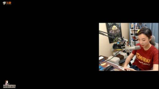 我在斗鱼看女流66直播新游前线