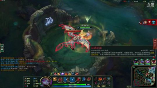 [TNT] 无限火力大乱斗 2018-07-01 16点场