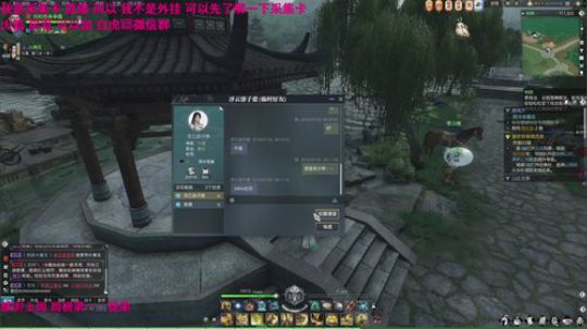 龙马精神之神笔马龙发布了一个斗鱼视频2018-07-02