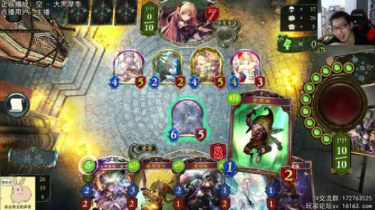 该上分了.jpg 2018-07-01 21点场