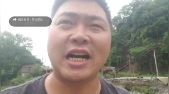 放地笼甲鱼钓， 2018-07-02 13点场