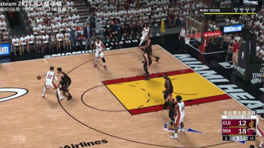 慢慢打 9月8号 2K19 不见不散 2018-07-01 11点场