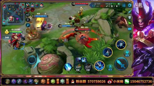 陪蒙蒙直到离鱼丶风风发布了一个斗鱼视频2018-07-02