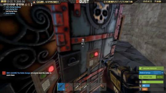 [Rust]荒野求生！ 2018-06-30 17点场