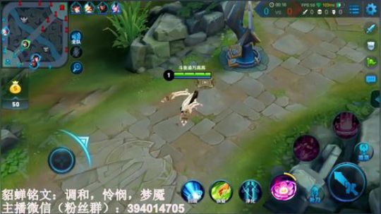 蝉联国服榜的貂蝉.单40 51 2018-07-02 13点场