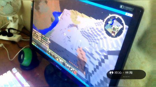 怪物大乱斗