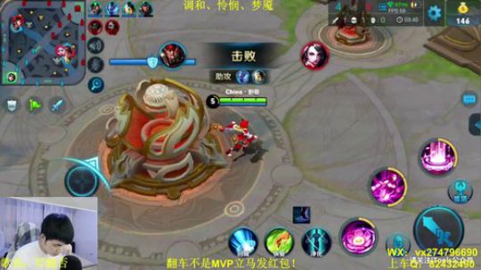 队友吵架貂蝉实力逆风翻盘！