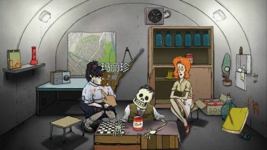 我是一刀，我现在慌的一匹TAT 2018-07-02 11点场