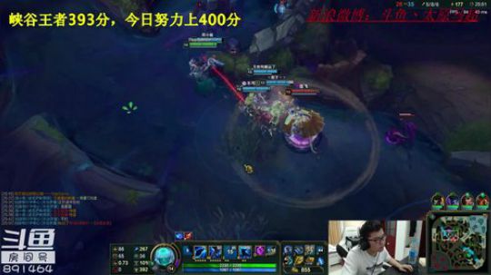 峡谷之巅王者局杀杀杀 2018-07-01 20点场