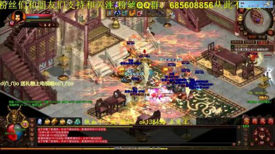 传奇世界 魔雷手镯被发现 666 2018-06-30 22点场