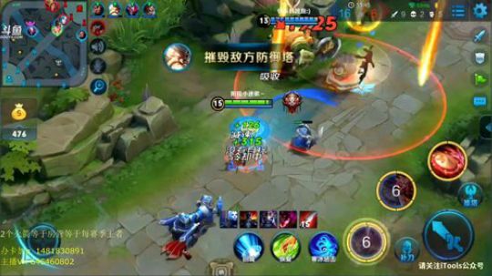 声优阿离办卡带粉上王者 2018-07-01 10点场