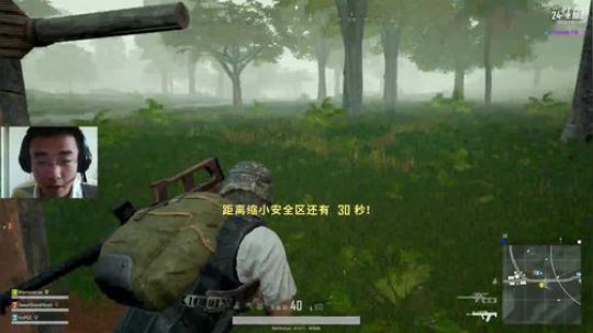 菜鸟欧服历险记，妹带达人（195小时）~ 2018-07-01 21点场